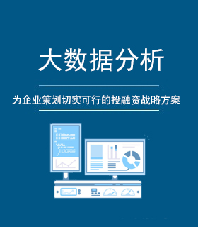 遠(yuǎn)程咨詢(xún)服務(wù)介紹