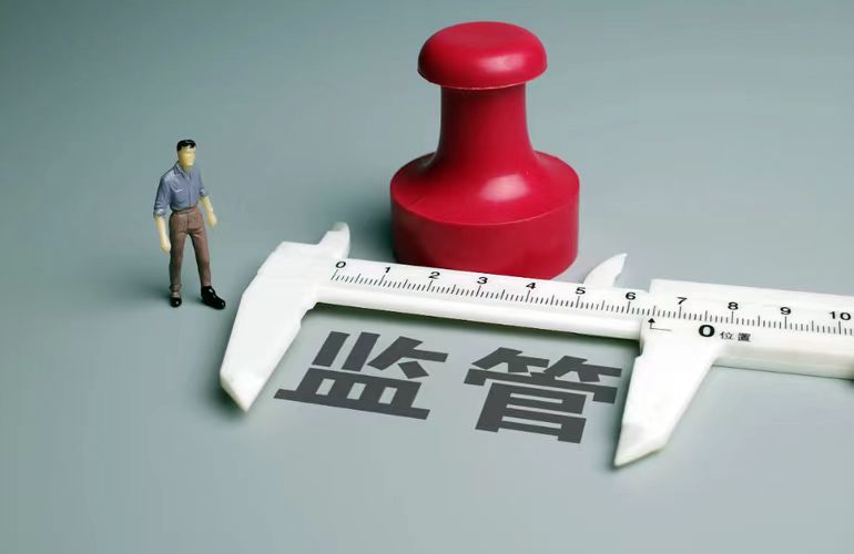 始終堅(jiān)持“長(zhǎng)牙帶刺”，一以貫之嚴(yán)監(jiān)嚴(yán)管——2024年上半年證監(jiān)會(huì)行政執(zhí)法情況綜述