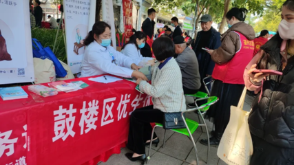 穩穩的“醫”靠 鼓樓區創新醫育結合模式，助力嬰幼兒照護服務升級，聚焦營養健康咨詢服務