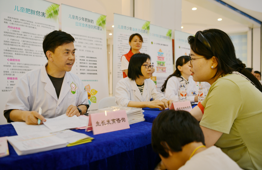 兒童健康服務(wù)繽紛來(lái)襲！紹興市婦保院開展“六一”歡樂嘉年華暨營(yíng)養(yǎng)健康咨詢活動(dòng)
