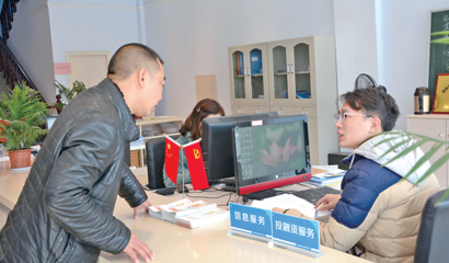 梁平區(qū)專利信息公共服務體系 信息咨詢服務的不斷完善